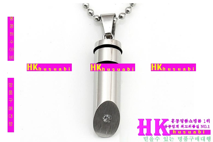 ũ������ ����� 2016�Ż� KC11724-19