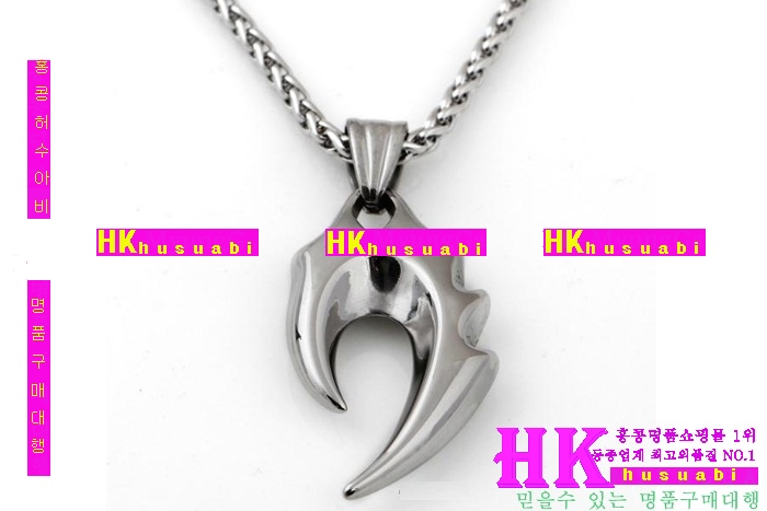 ũ������ ����� 2016�Ż� KC11724-20