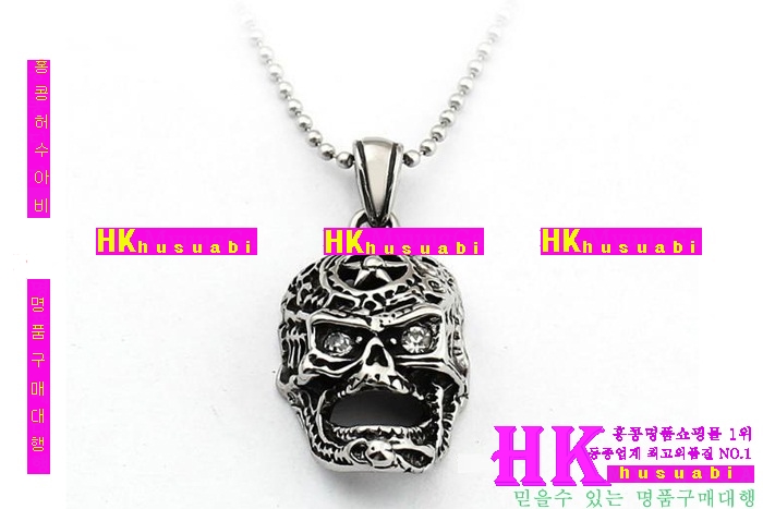 ũ������ ����� 2016�Ż� KC11724-21