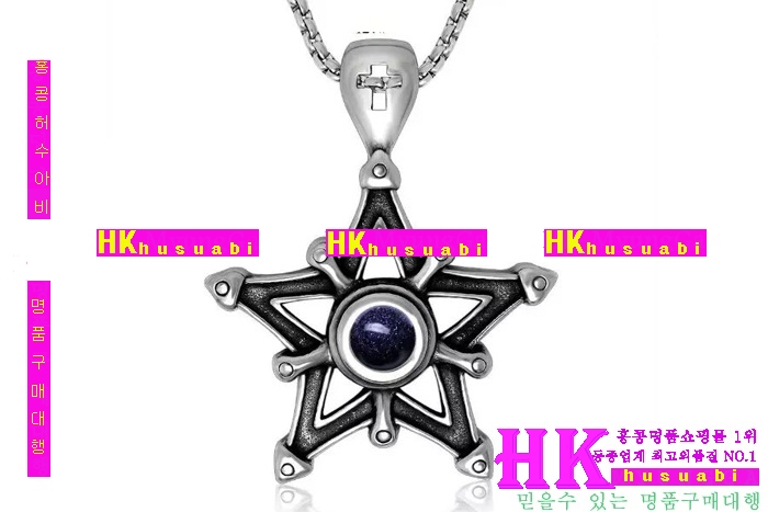 ũ������ ����� 2016�Ż� KC11724-8