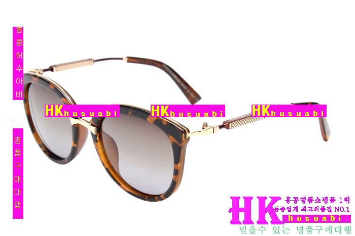 2016�Ż� ���� ��ü�ذ��ٳ� ���۶� DG15024-4