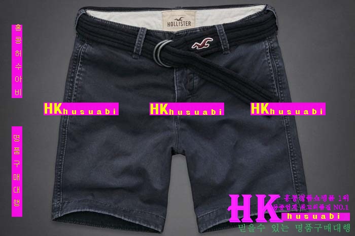 Ȧ������ ���� �ݹ��� HO9523-9
