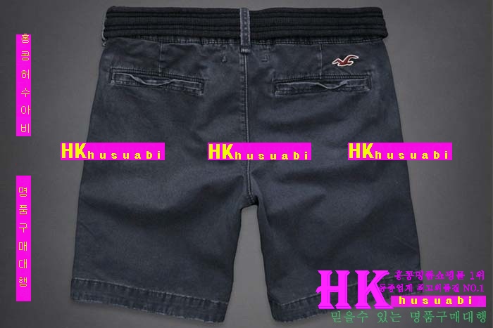Ȧ������ ���� �ݹ��� HO9523-9