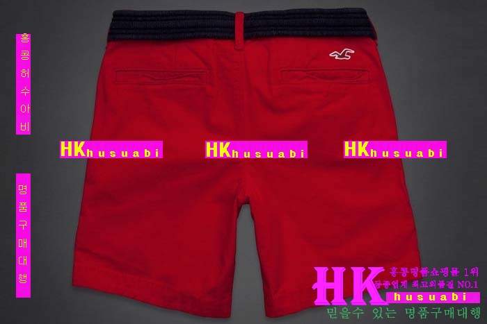 Ȧ������ ���� �ݹ��� HO9523-8