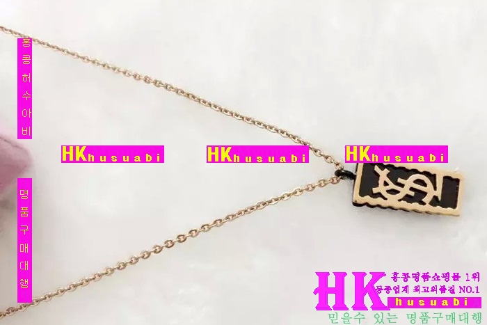 �Ի��ζ� ������ ����� �Ż� YS1219