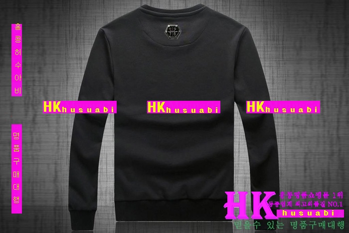 �ʸ��÷��� Ʈ���̴׺� �Ż� PP19154-1