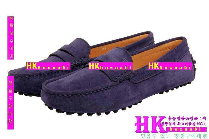 ���� ���� ��ǰ �Ź� TO8913-1