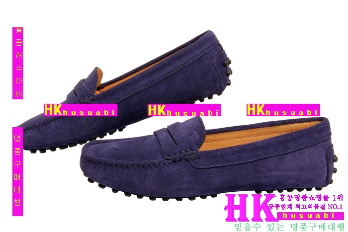 ���� ���� ��ǰ �Ź� TO8913-1