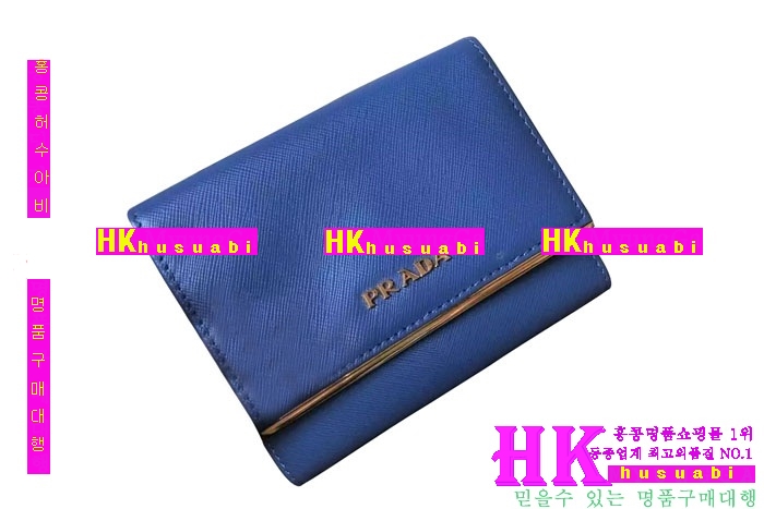 2016�Ż� ����� ���ǾƳ� ������ 0523-4