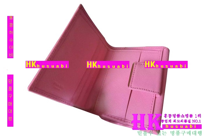 2016�Ż� ����� ���ǾƳ� ������ 0523-2