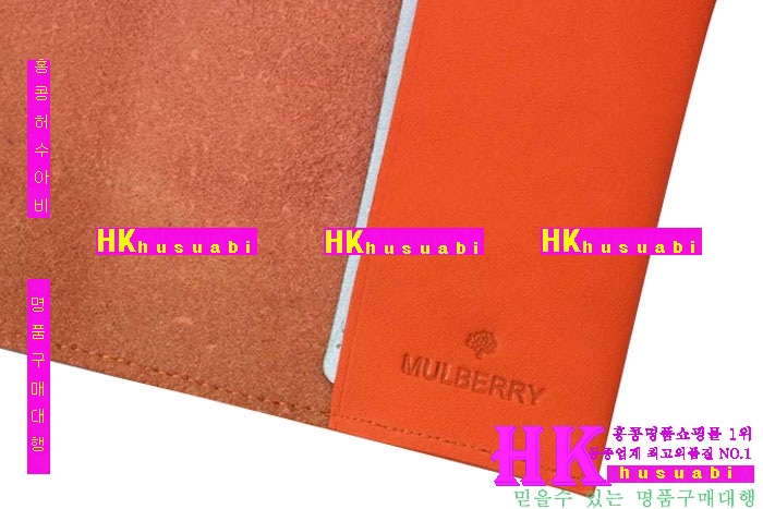 2016�Ż� �ֹ��� �������� �Ż� MU8574-1