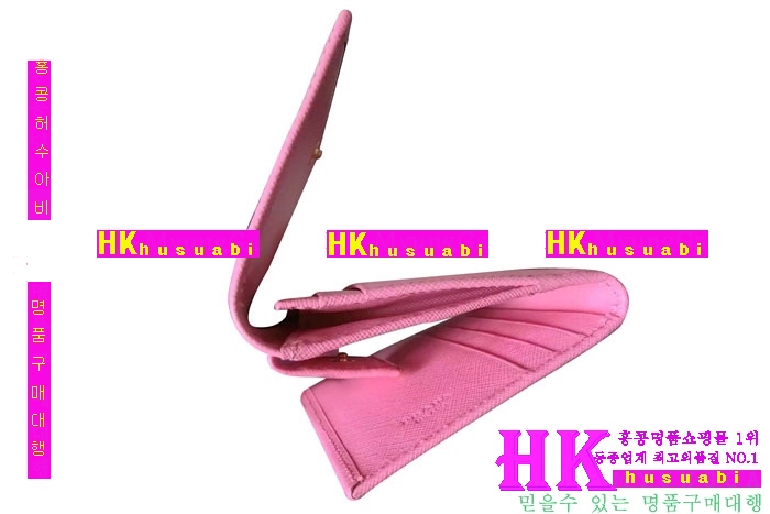 2016�Ż� ����� ���ǾƳ� ������ 0523-2