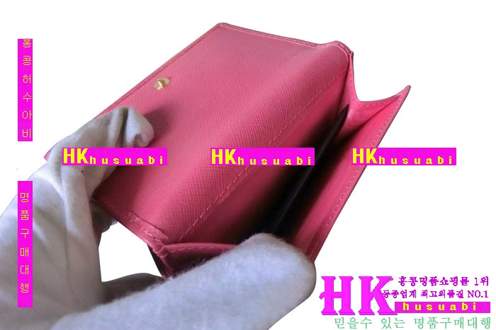 2016�Ż� ����� ���ǾƳ� ������ 0523-3