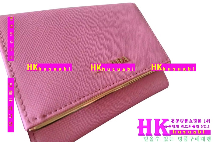 2016�Ż� ����� ���ǾƳ� ������ 0523-2