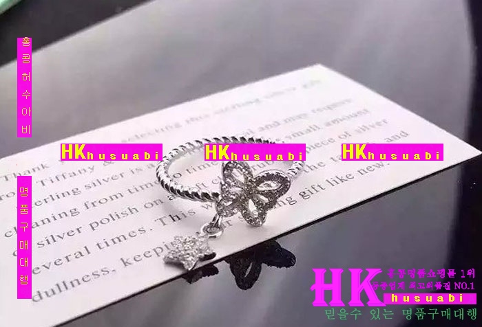 Ƽ�Ĵ� ���� 2016�� �Ż� TP1968-4