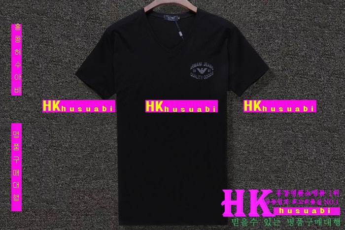 2016�Ż� �˸��� ����Ƽ AR75420