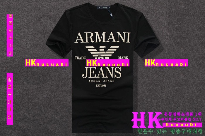 2016�Ż� �˸��� ����Ƽ AR75416-1