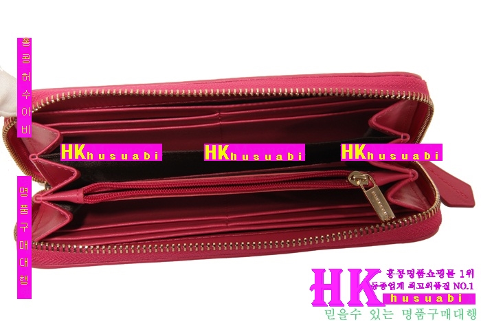 ���� ������������ BUY32811-2