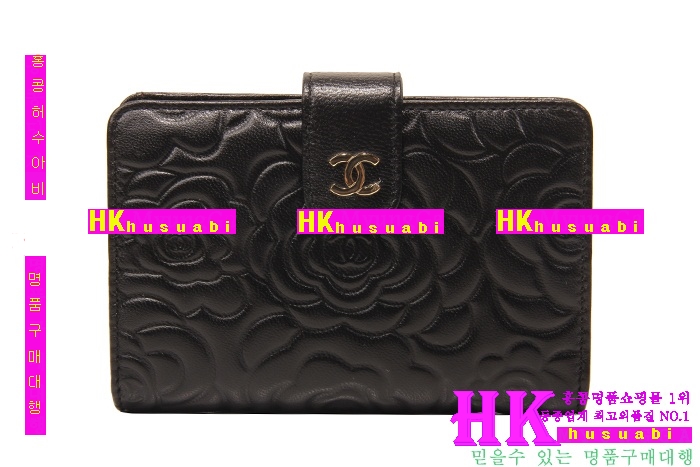 ���� ���� ���� ��ǰ ������ �Ż� CH45617-2