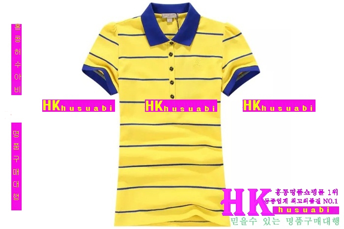 ���� ������ ����Ƽ �Ż� BU95496