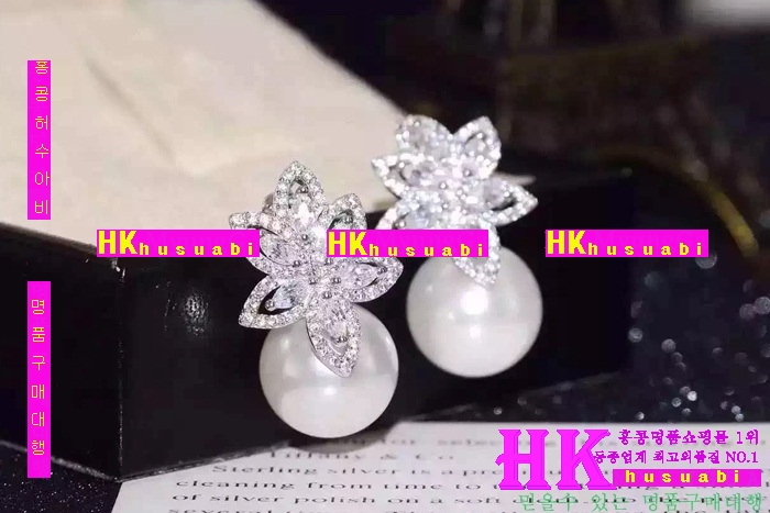 ���� �Ͱ��� 2016�� �Ż� CH9254-16