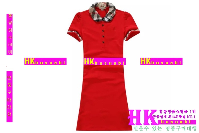 2016�Ż� ������ ���ǽ� BU95494-2