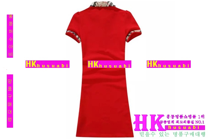 2016�Ż� ������ ���ǽ� BU95494-2