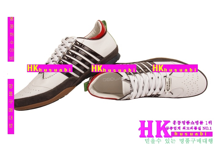 �������2�Ź� ���� ����Ŀ�� ��õ DSQ48684-24