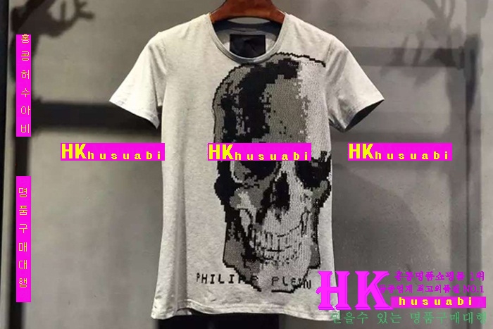 �ʸ��÷��� ����Ƽ 2016�Ż� PP12413-9