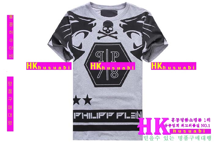 �ʸ��÷��� ����Ƽ 2016�Ż� PP12413-31