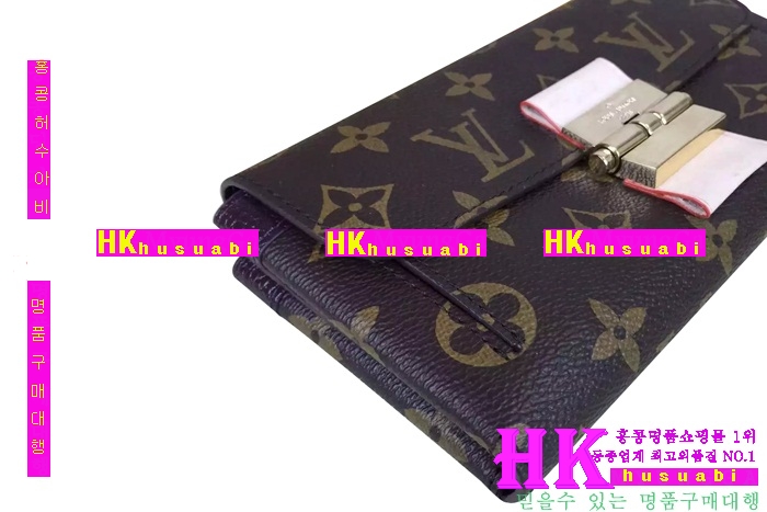 2016�Ż� ���̺��� �������� 51251-1