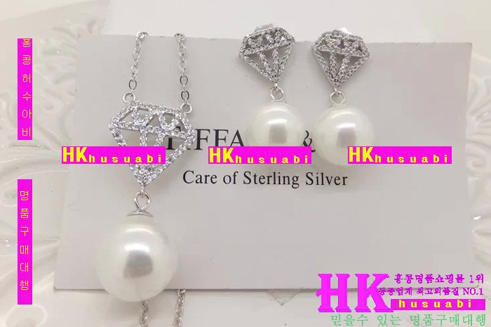 ��� ��� ��Ʈ 2016�� �Ż� D11210-2