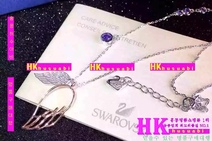 Ƽ�Ĵ� ����� 2016�� �Ż� 11188-2