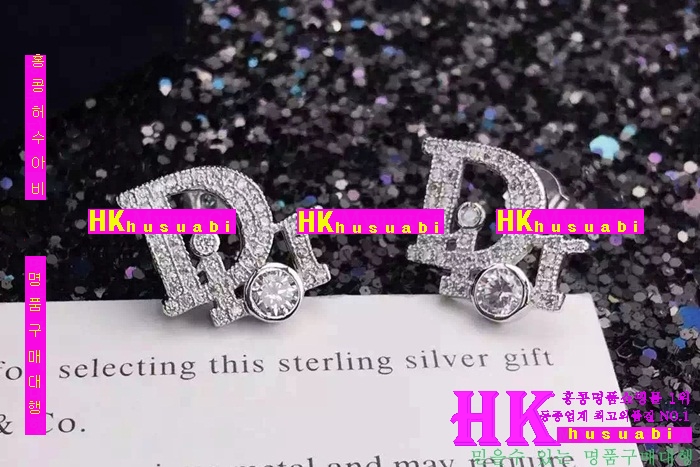 ��� �Ͱ��� 2016�� �Ż� D31895-1