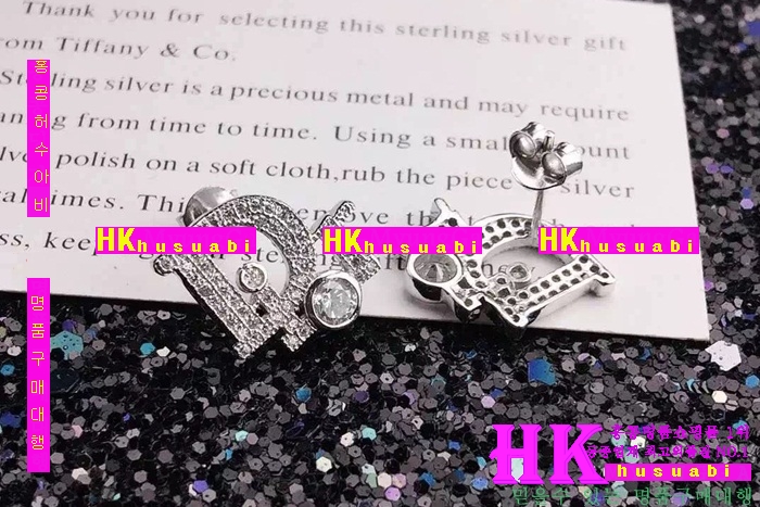 ��� �Ͱ��� 2016�� �Ż� D31895-1