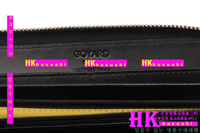 ���ߵ� �Ż� ������ GY789-4