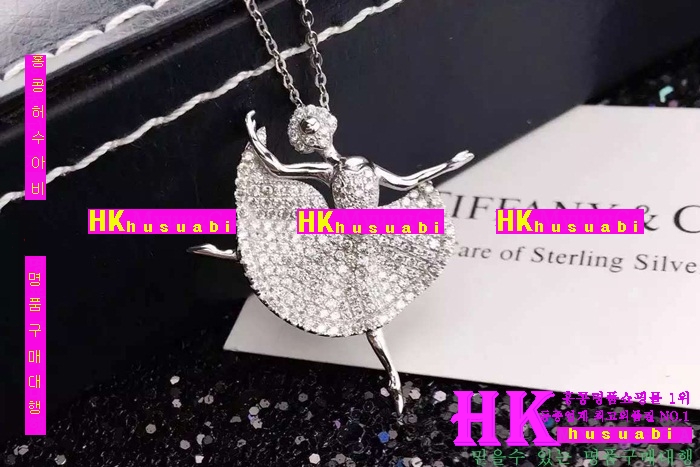 Ƽ�Ĵ� ����� 2016�� �Ż� 11188-4