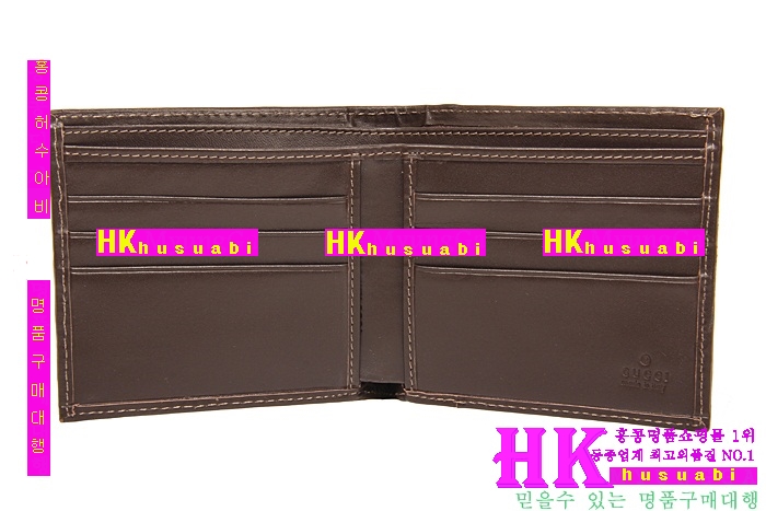 ���� ������ 138042