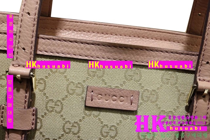 2016�Ż� ���� ���� ���� ũ�ν��� 387603-1