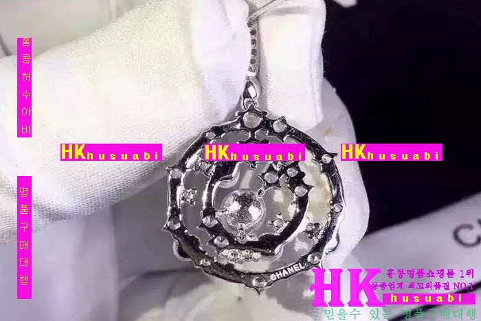 ���� �Ͱ��� 2016�� �Ż� CH9255-4