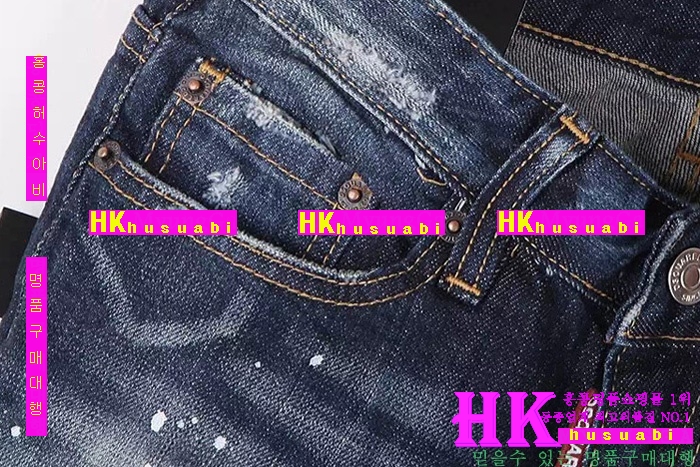 ���� ������� û���� �Ż� DRT632-12