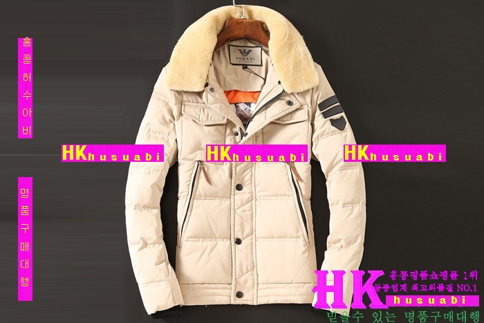 16ss�Ż� �˸��� �е� AM6532-2