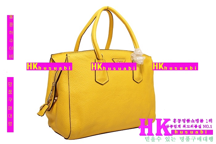 ����� ���� ��� ��Ʈ�� PR2767