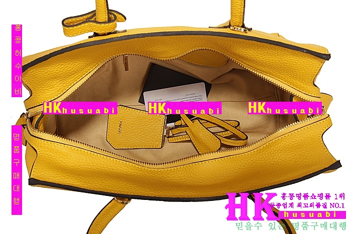 ����� ���� ��� ��Ʈ�� PR2767