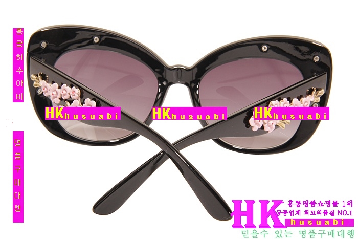 ��ü�ذ��ٳ� ���۶� DG1254-22