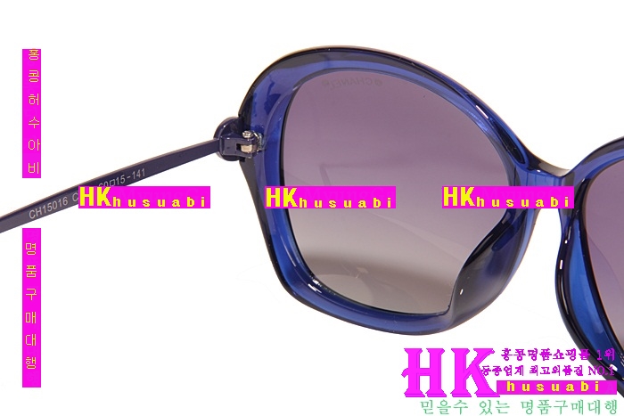 2016�Ż� ���� ���� ���۶� 15016-1