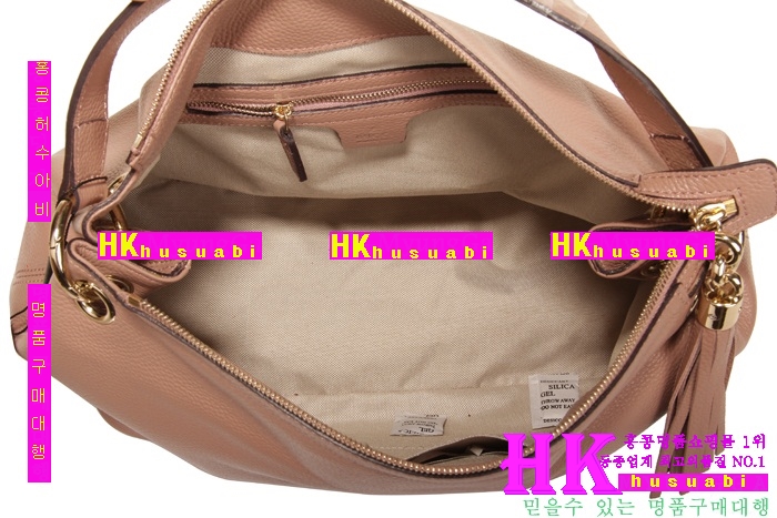 2016�Ż� ���� ����  ����� 408825-1