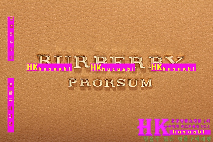 ���������� �Ż� �ִ��� 9756-3