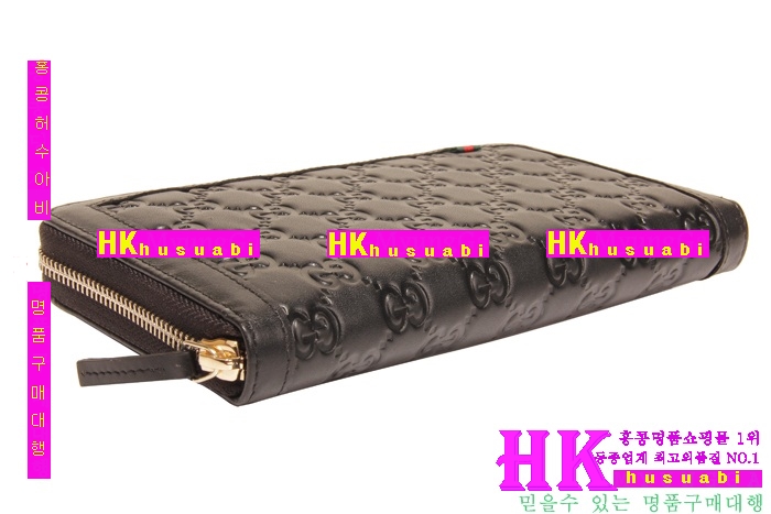 2014�Ż� ���� ������ g269361-2