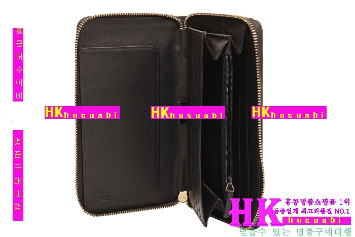 2014�Ż� ���� ������ g269361-2